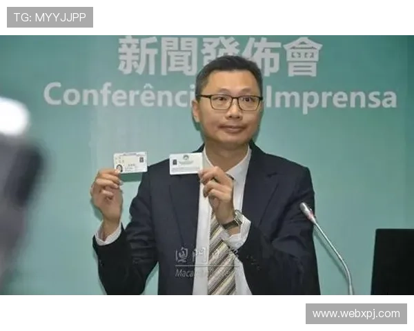 新澳门六注册中心最新注册政策解读帮助用户了解澳门六彩注册的最新规定与合规要求