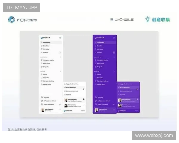 新萄京娱乐场官网不断优化用户体验，确保每位玩家都能享受到流畅顺畅的线上娱乐服务